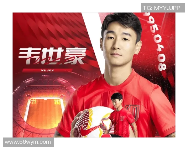 惹不起的足球明星究竟是谁引发了球迷们的热议和关注